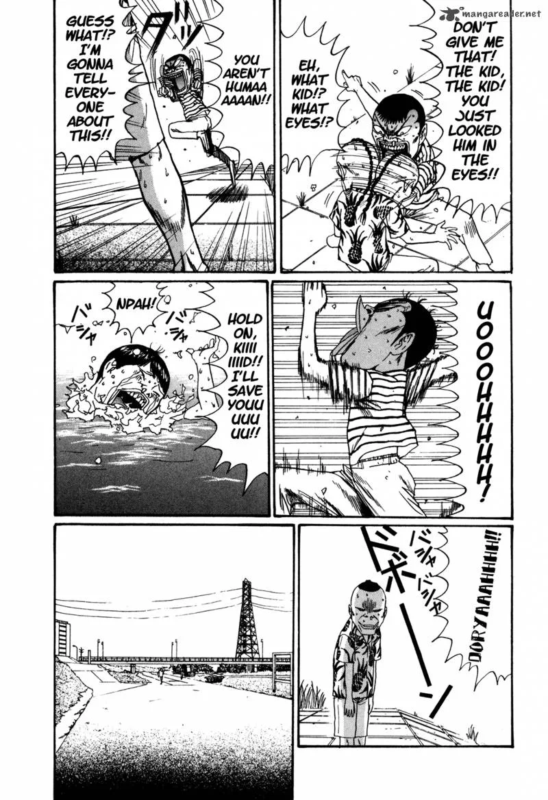 Boku to Issho Chapter 42 page 6