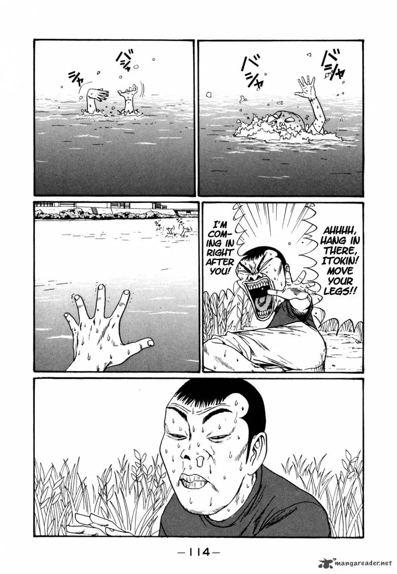 Boku to Issho Chapter 42 page 19