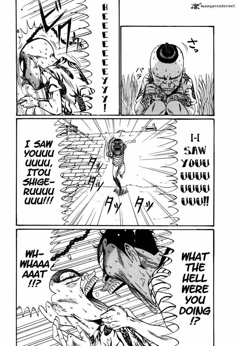 Boku to Issho Chapter 42 page 5