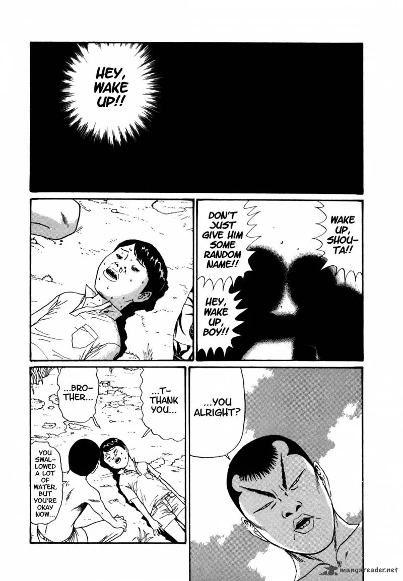 Boku to Issho Chapter 42 page 7