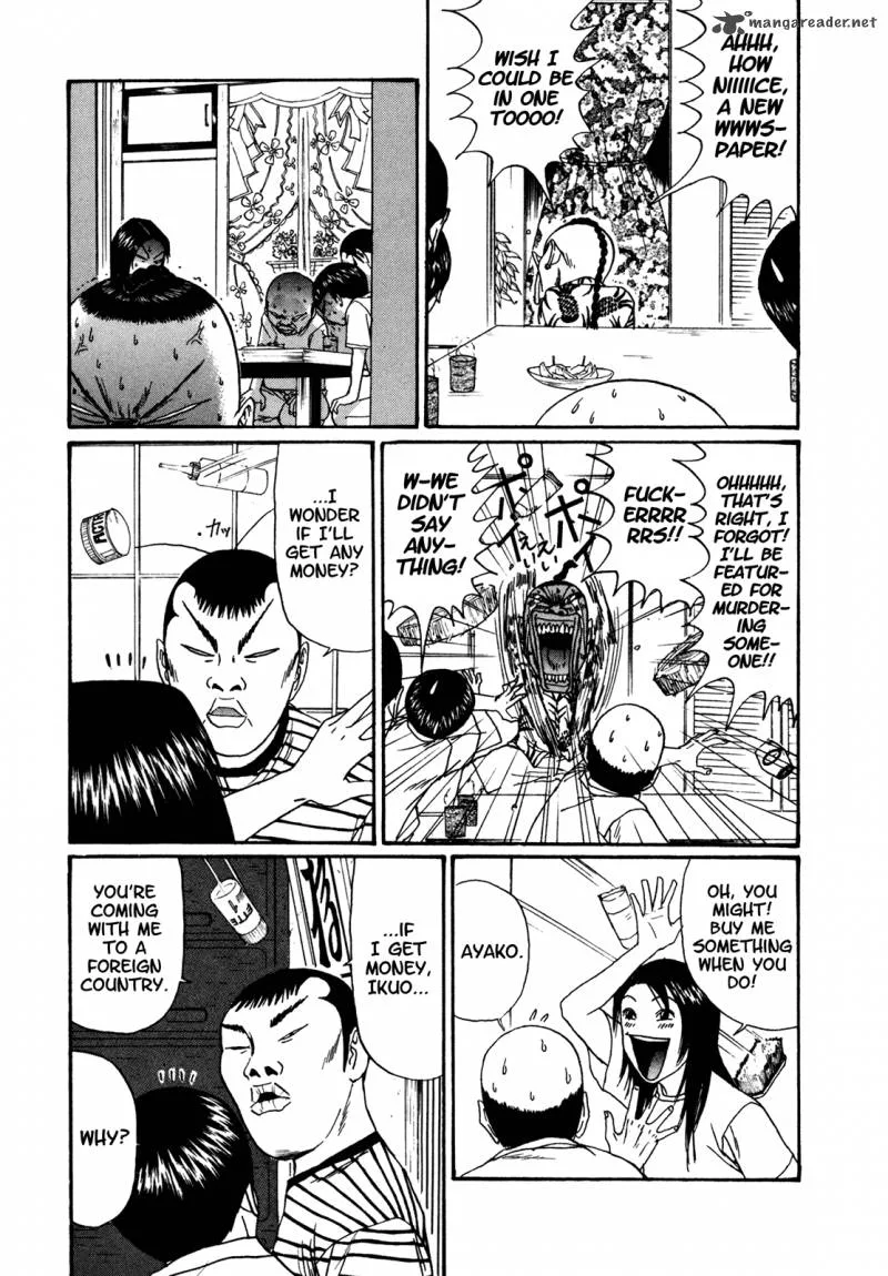 Boku to Issho Chapter 42 page 13