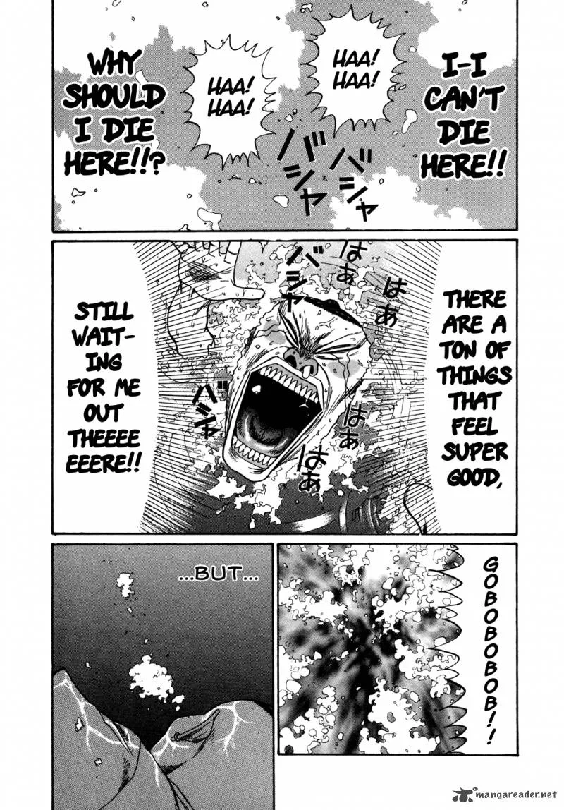 Boku to Issho Chapter 43 page 2