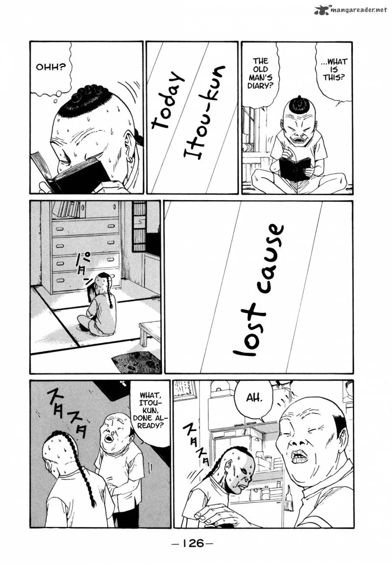 Boku to Issho Chapter 43 page 12