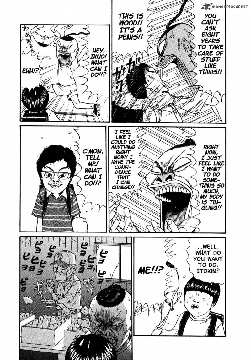 Boku to Issho Chapter 43 page 8