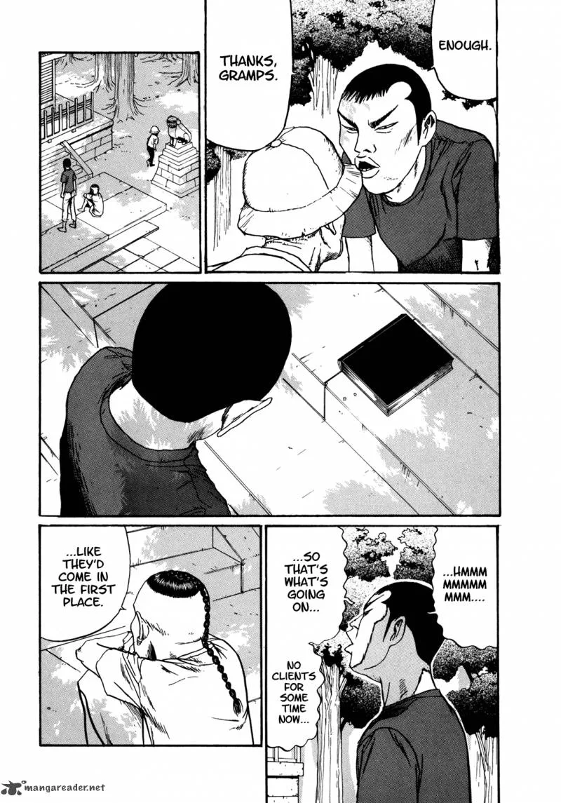 Boku to Issho Chapter 43 page 16