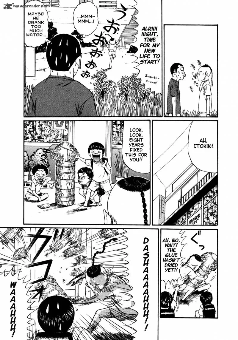 Boku to Issho Chapter 43 page 7