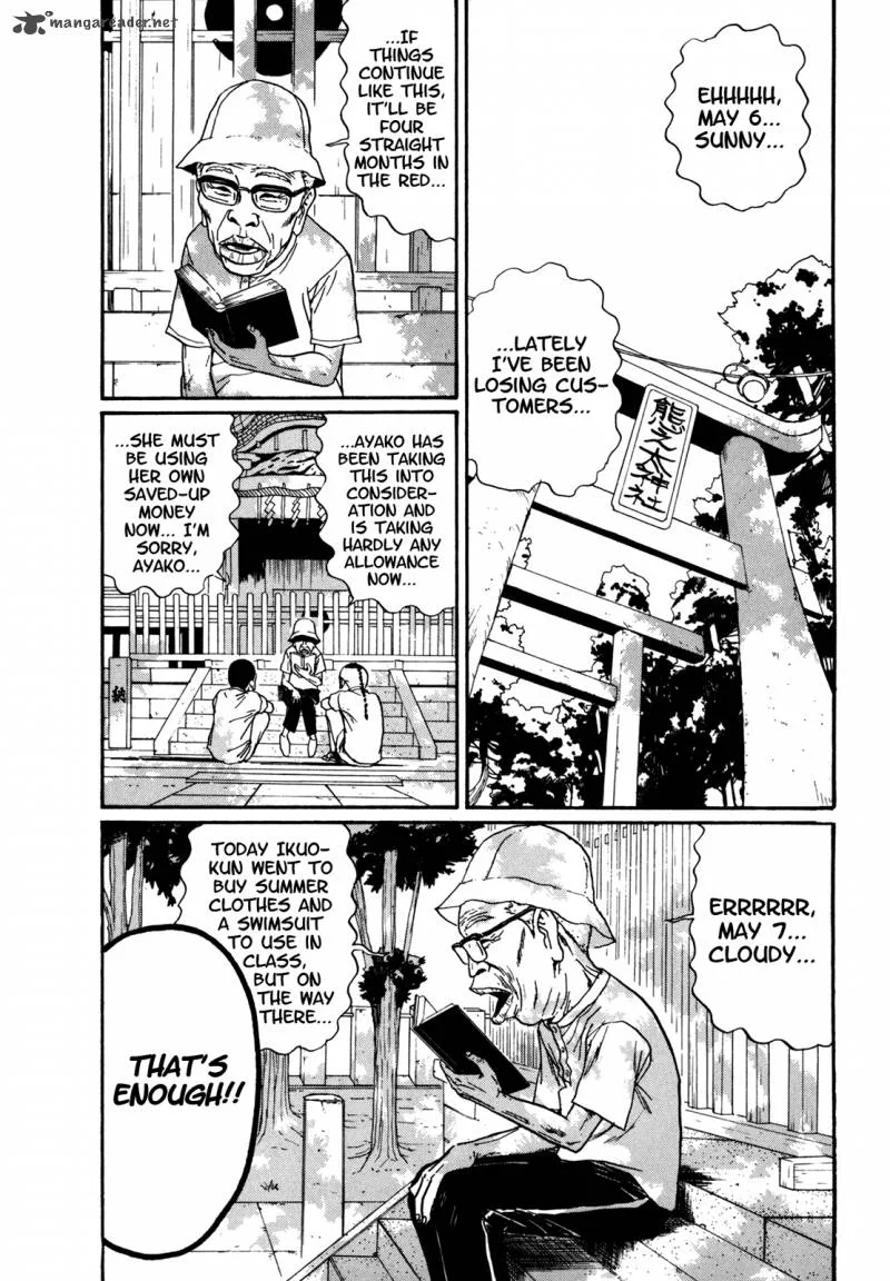 Boku to Issho Chapter 43 page 15