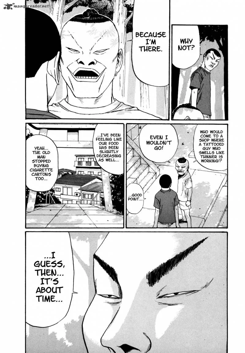 Boku to Issho Chapter 43 page 17