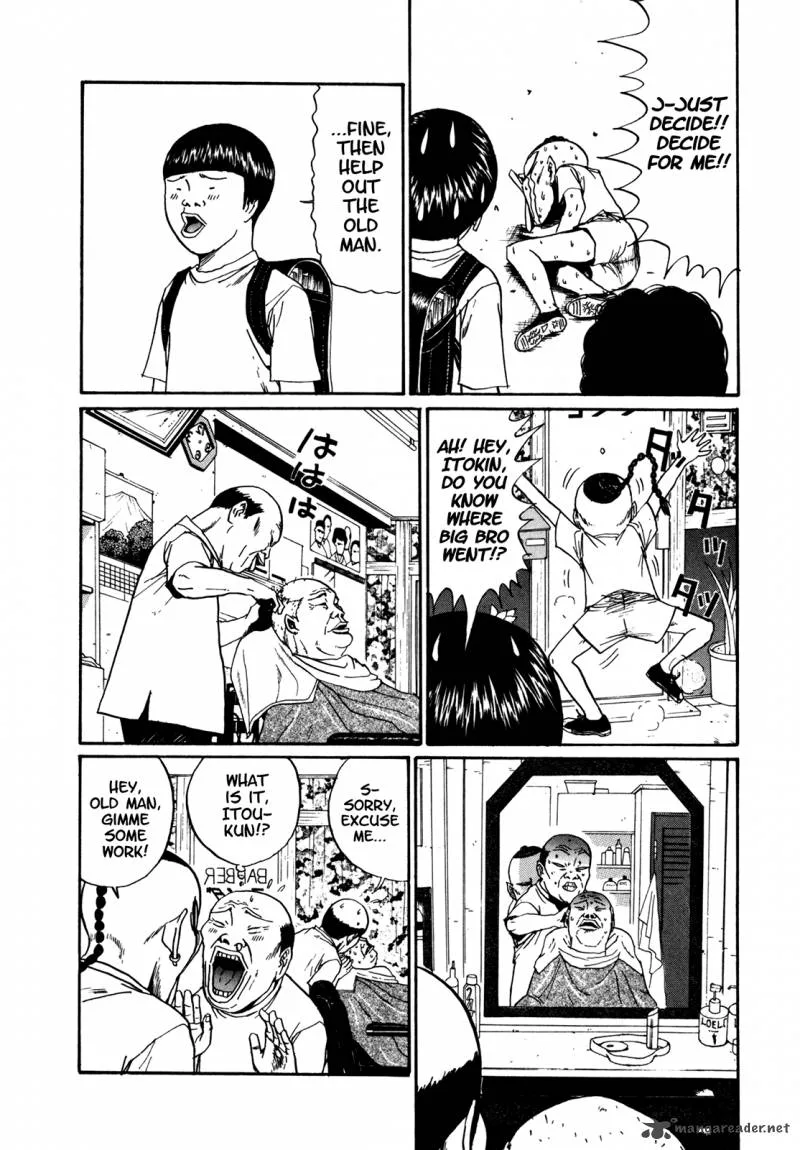 Boku to Issho Chapter 43 page 9