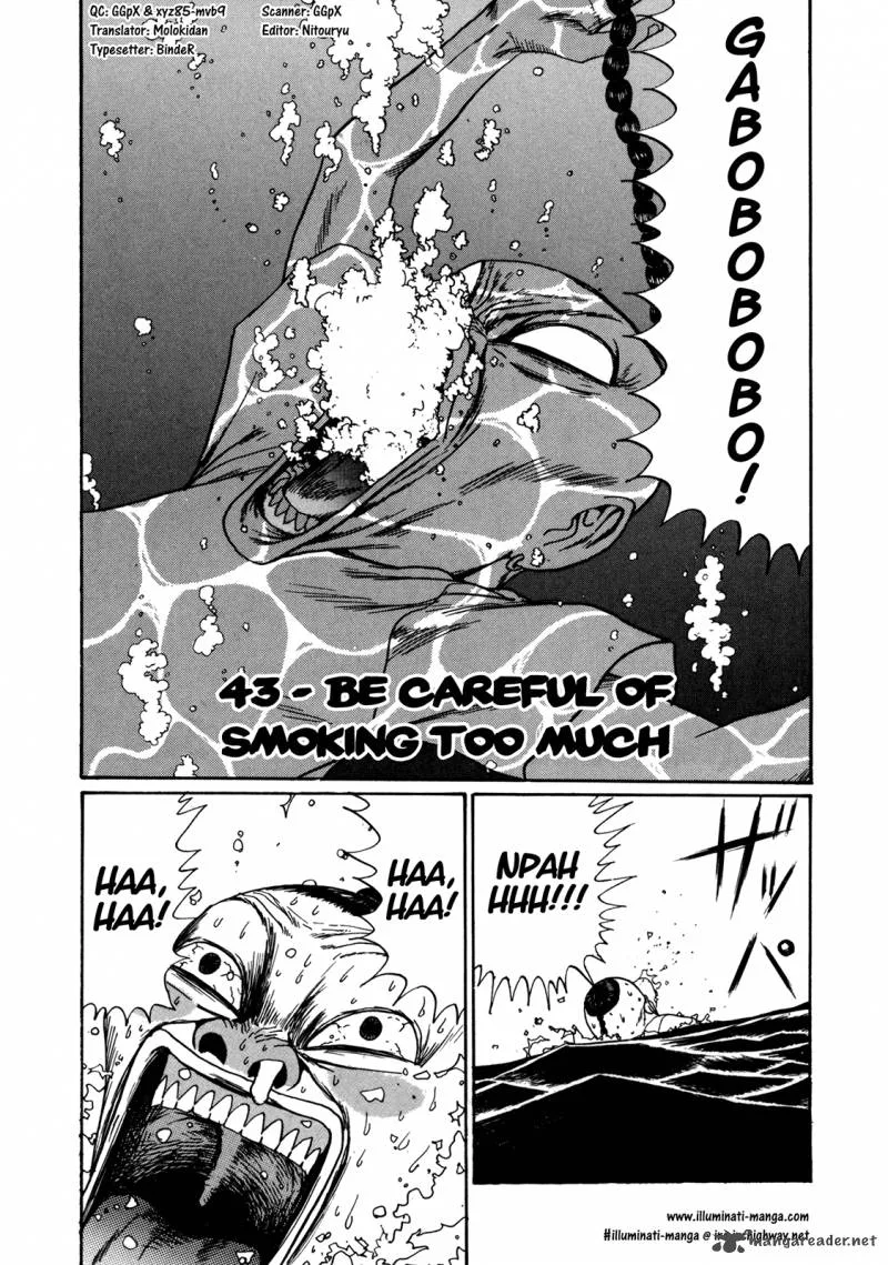 Boku to Issho Chapter 43 page 1