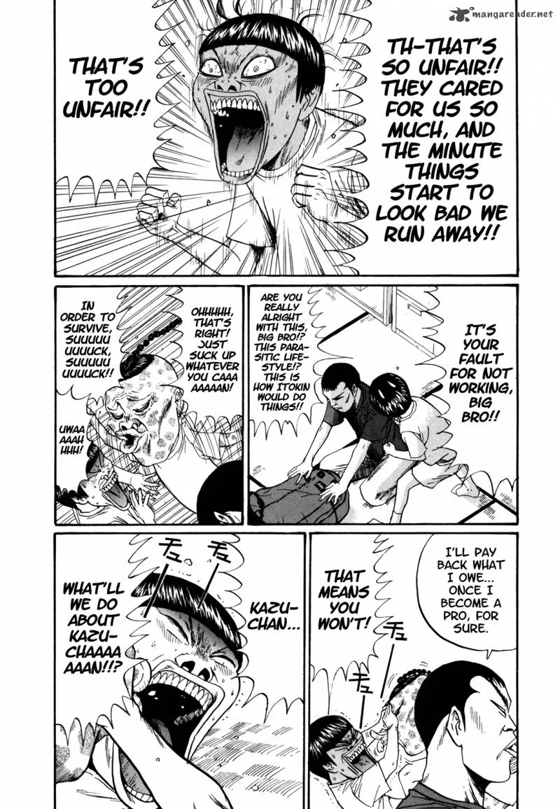 Boku to Issho Chapter 44 page 3