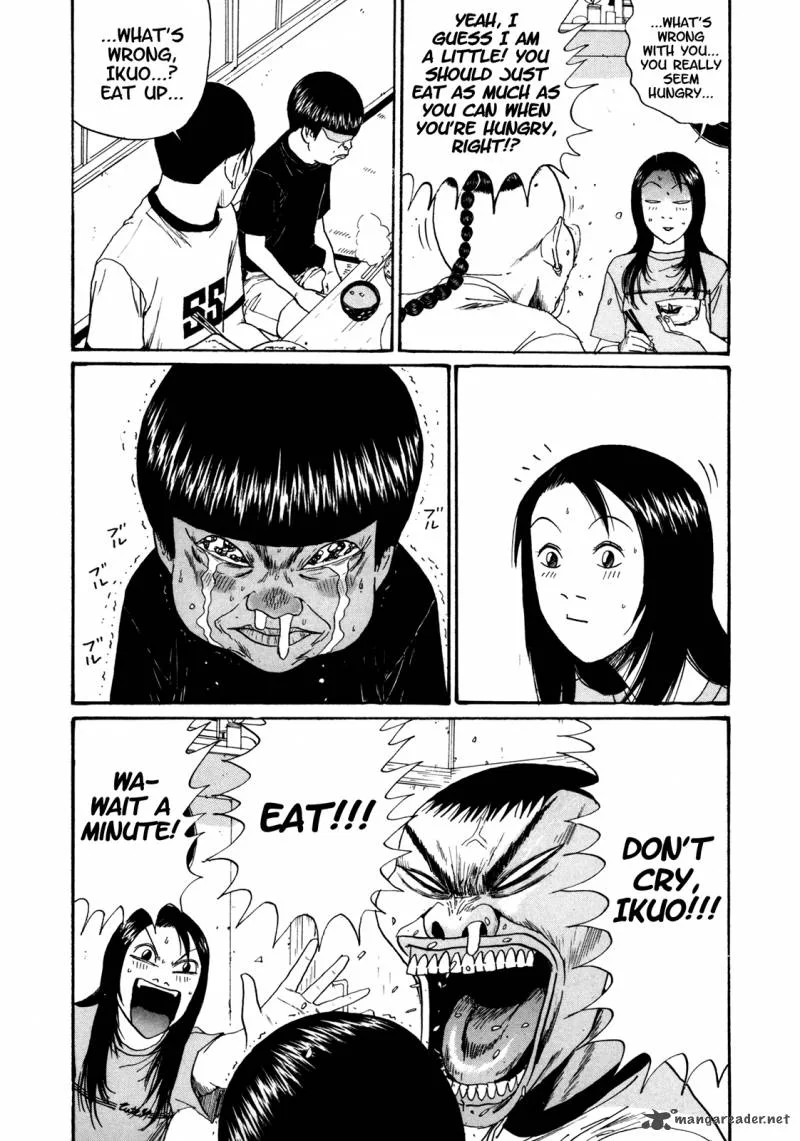 Boku to Issho Chapter 44 page 7