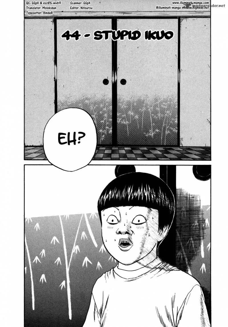 Boku to Issho Chapter 44 page 1