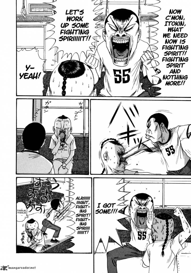 Boku to Issho Chapter 44 page 18