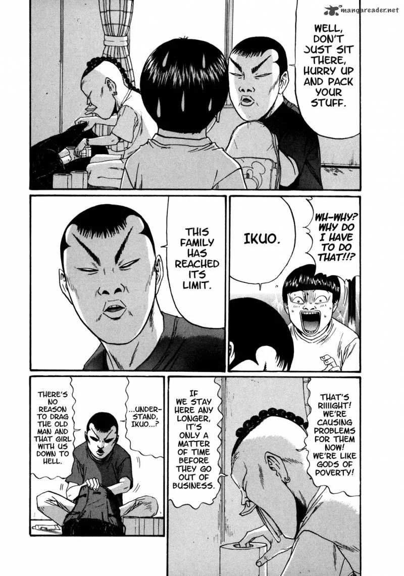 Boku to Issho Chapter 44 page 2
