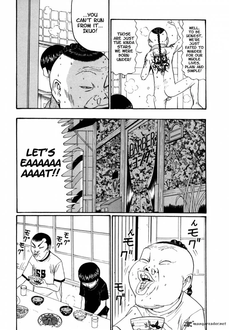 Boku to Issho Chapter 44 page 6