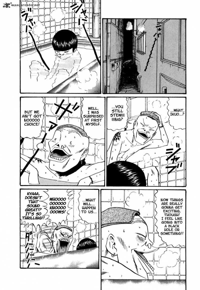 Boku to Issho Chapter 44 page 5