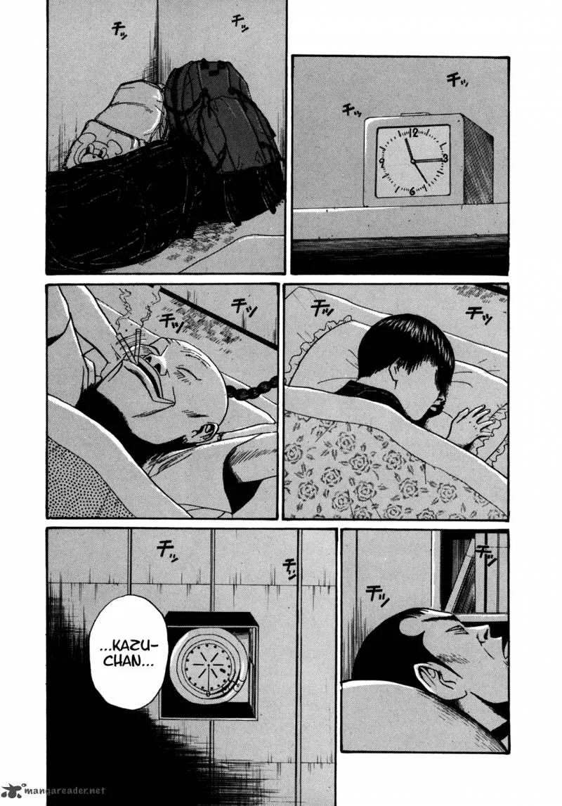 Boku to Issho Chapter 44 page 10