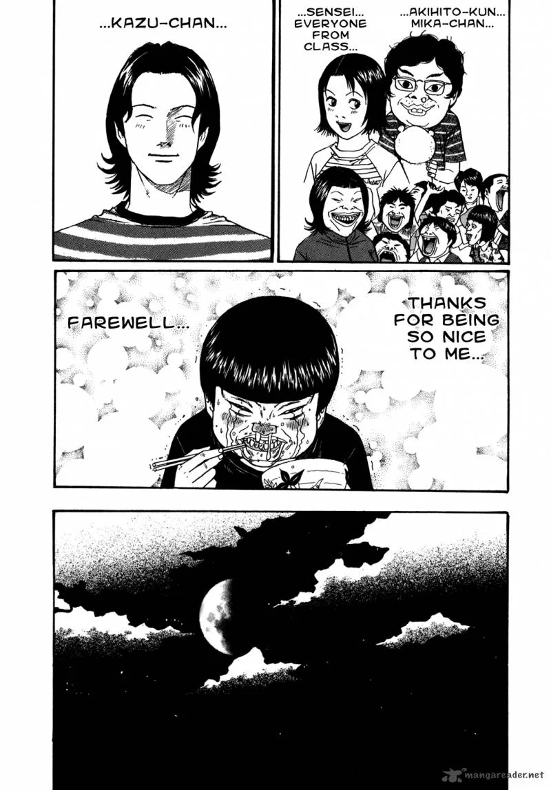 Boku to Issho Chapter 44 page 9