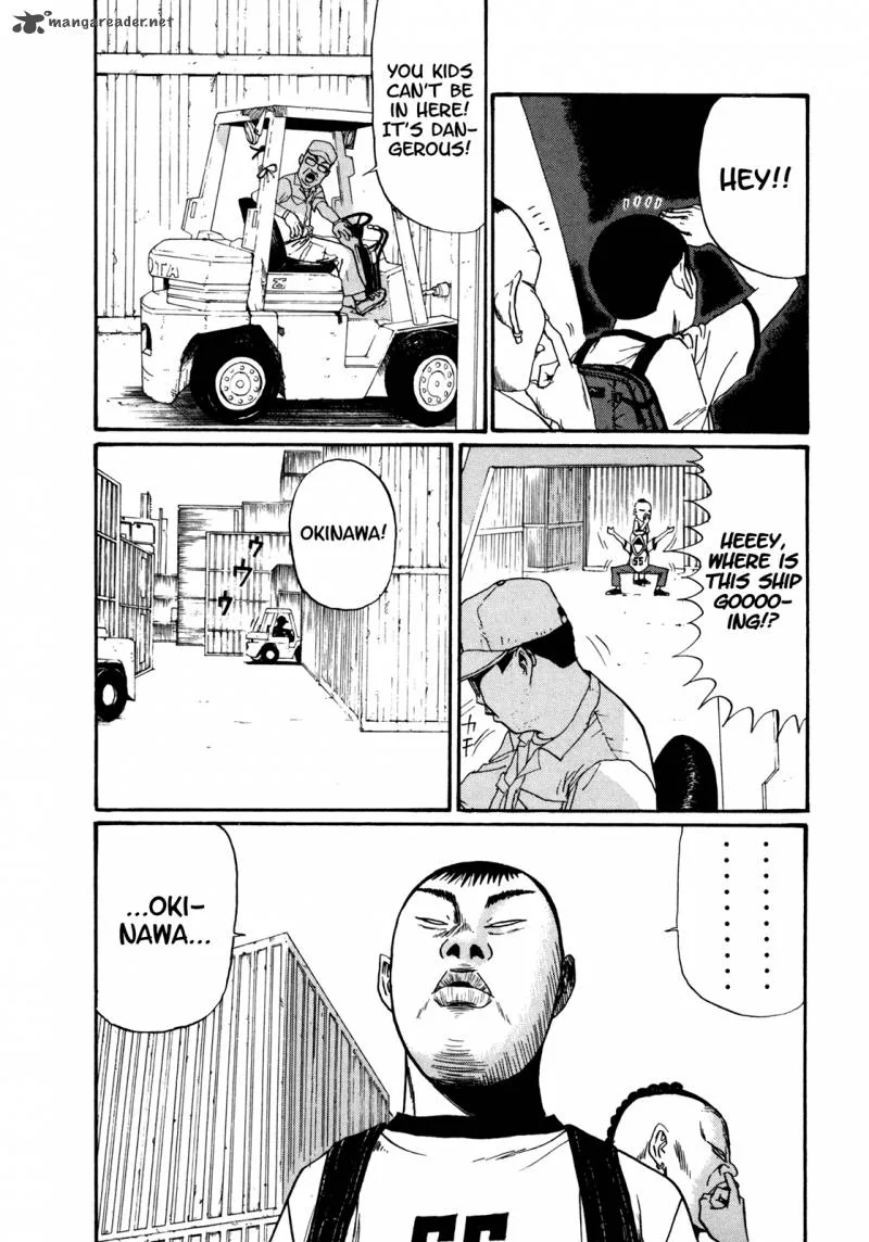 Boku to Issho Chapter 45 page 11