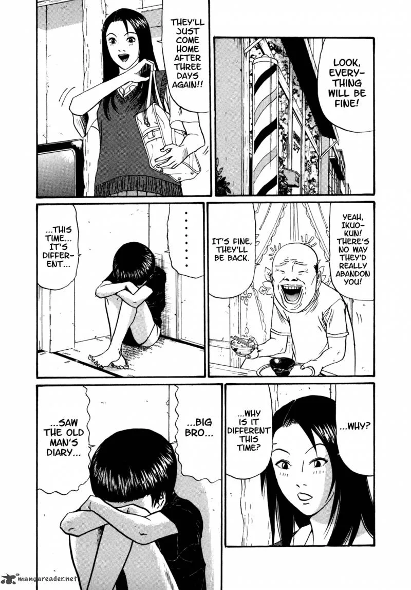 Boku to Issho Chapter 45 page 2