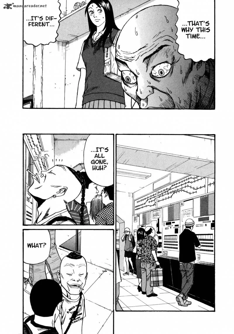 Boku to Issho Chapter 45 page 3
