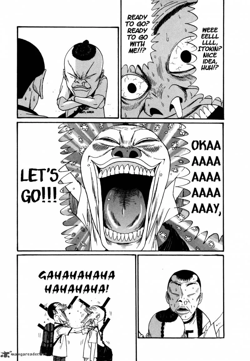 Boku to Issho Chapter 45 page 16