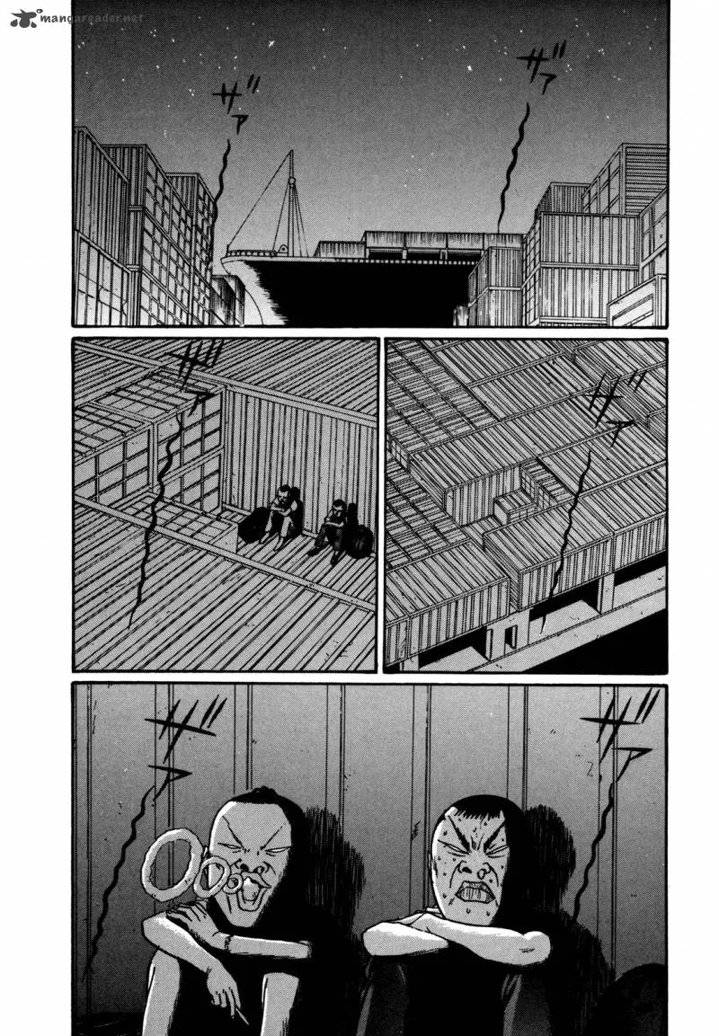 Boku to Issho Chapter 45 page 17