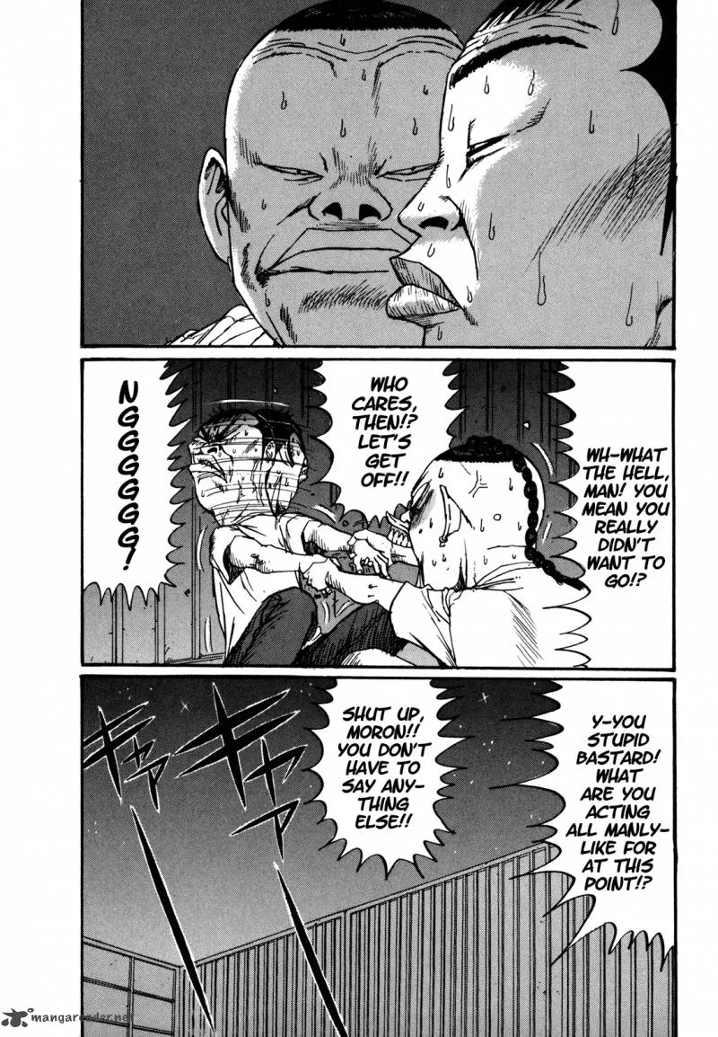 Boku to Issho Chapter 45 page 19
