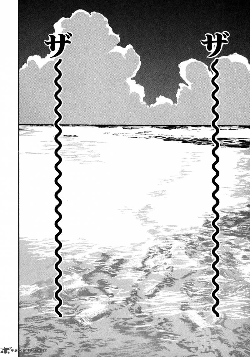 Boku to Issho Chapter 45 page 12