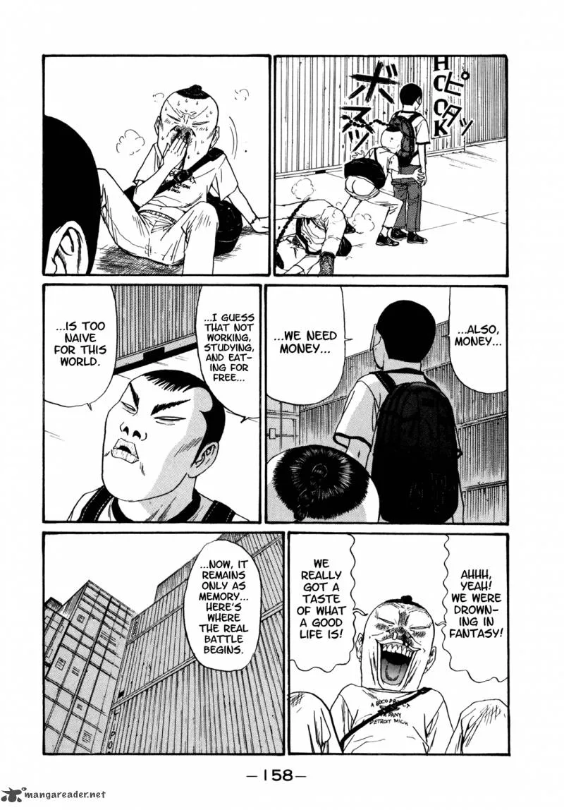 Boku to Issho Chapter 45 page 8