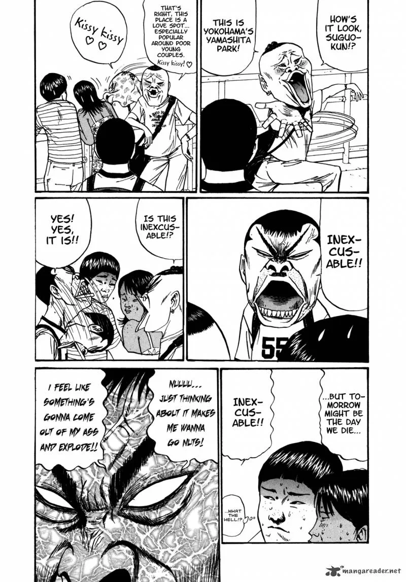 Boku to Issho Chapter 45 page 6