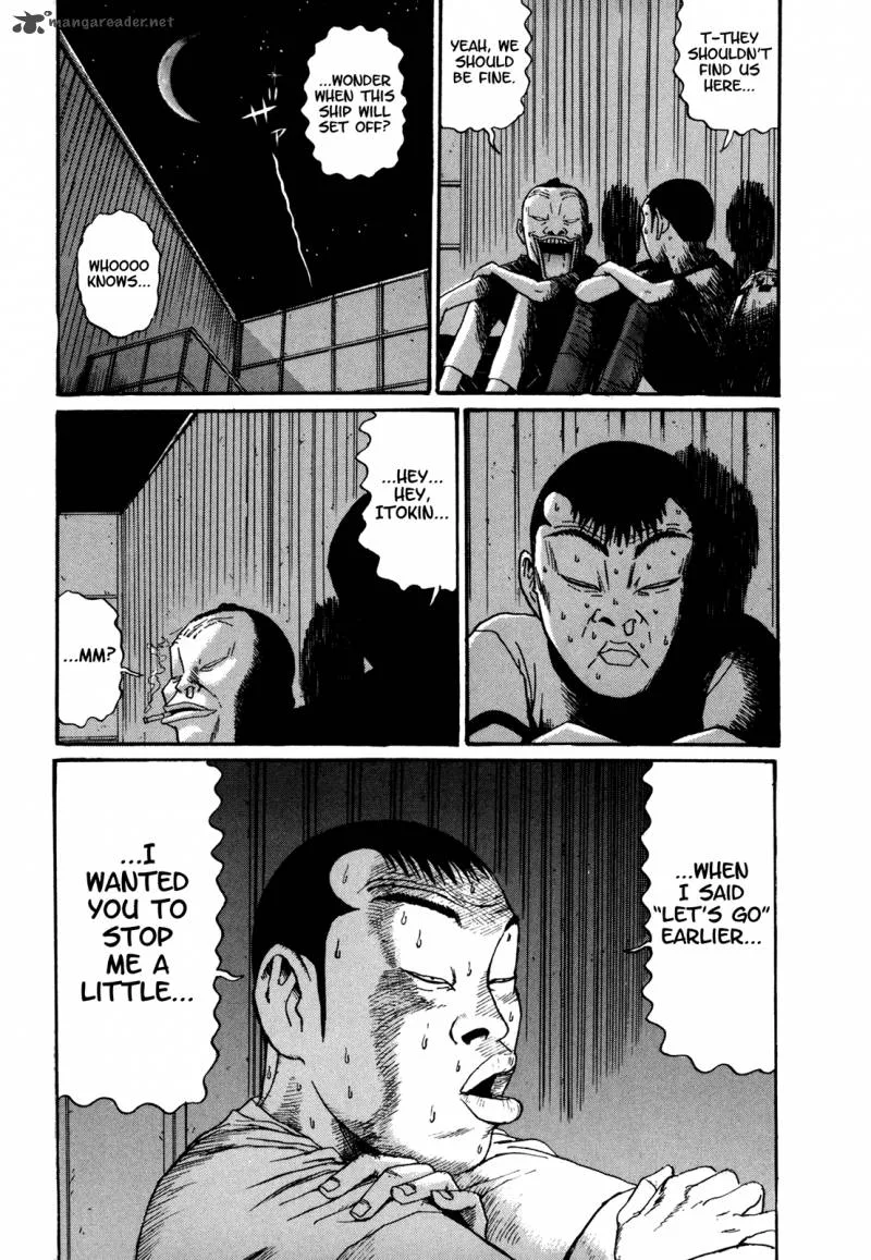 Boku to Issho Chapter 45 page 18