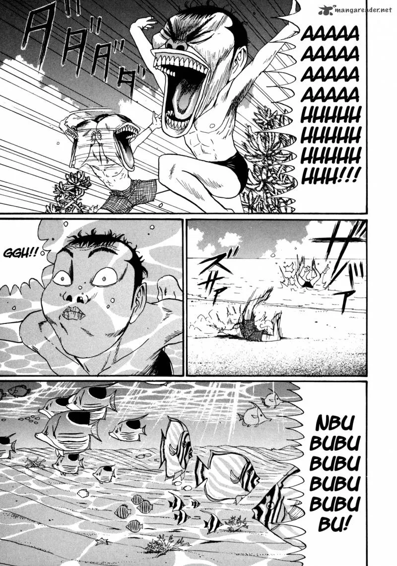 Boku to Issho Chapter 45 page 13