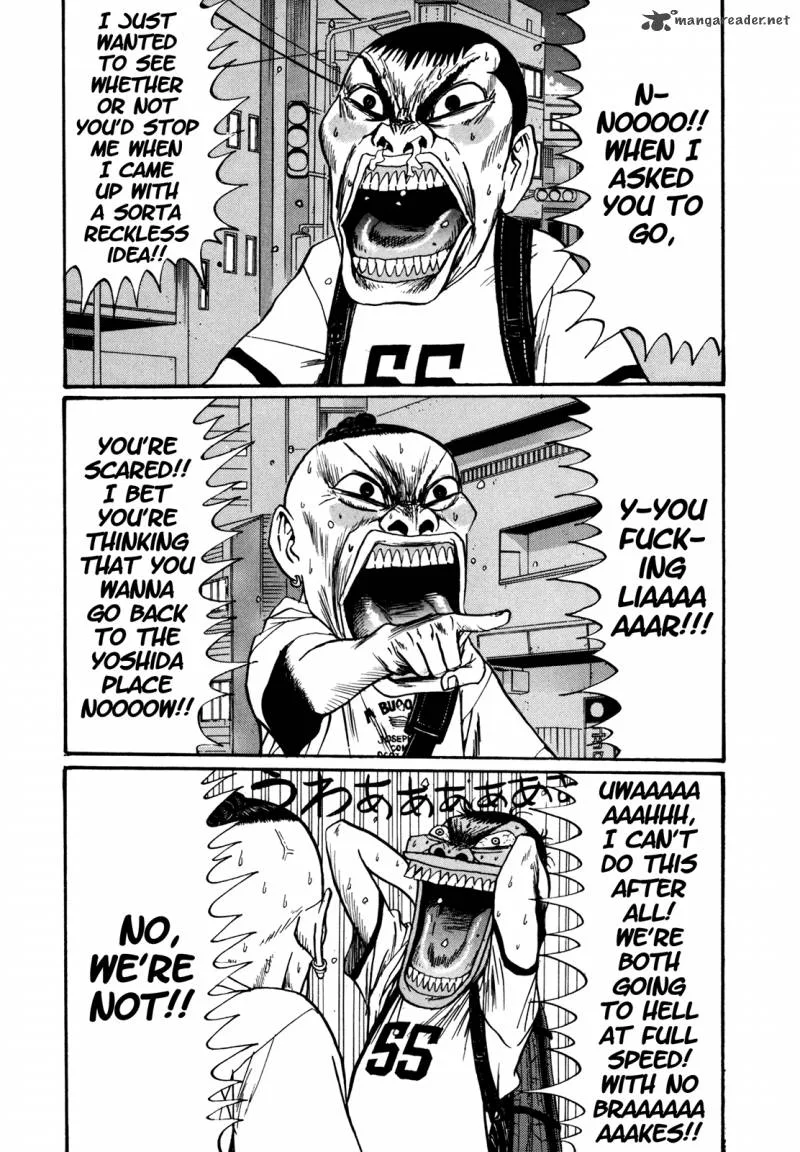 Boku to Issho Chapter 46 page 2