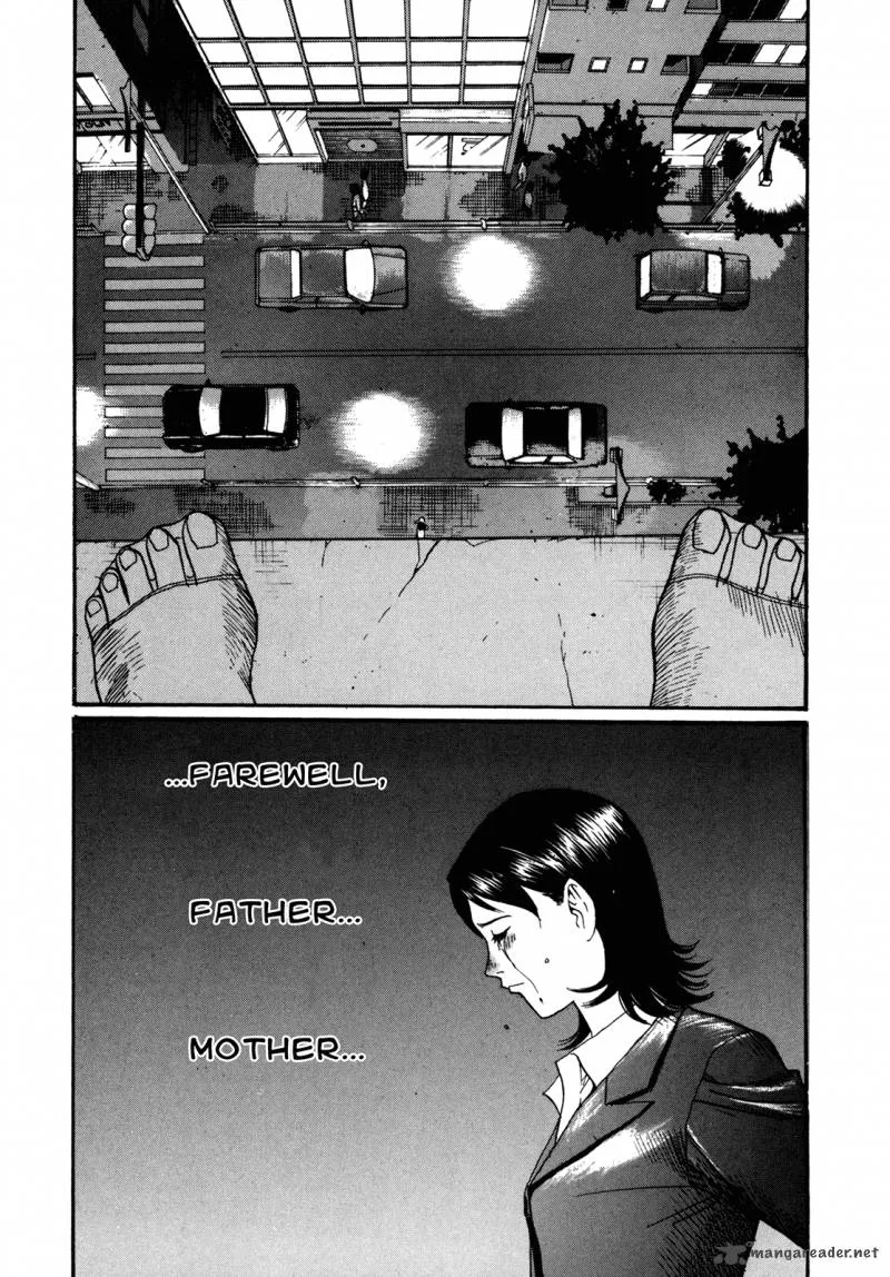 Boku to Issho Chapter 46 page 6
