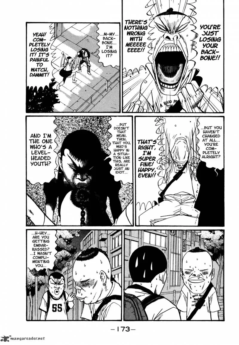 Boku to Issho Chapter 46 page 3