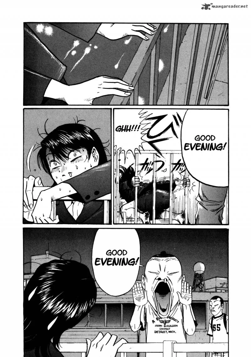 Boku to Issho Chapter 46 page 7