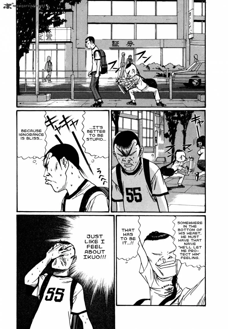 Boku to Issho Chapter 46 page 4