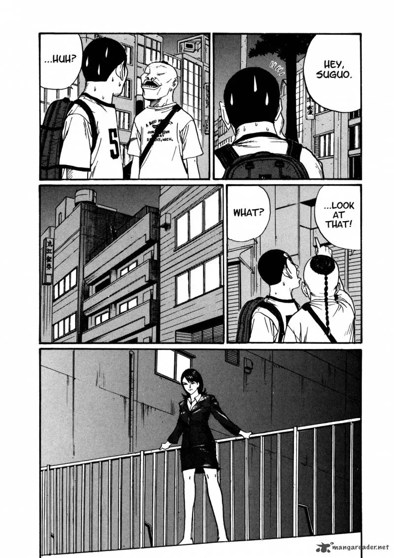 Boku to Issho Chapter 46 page 5