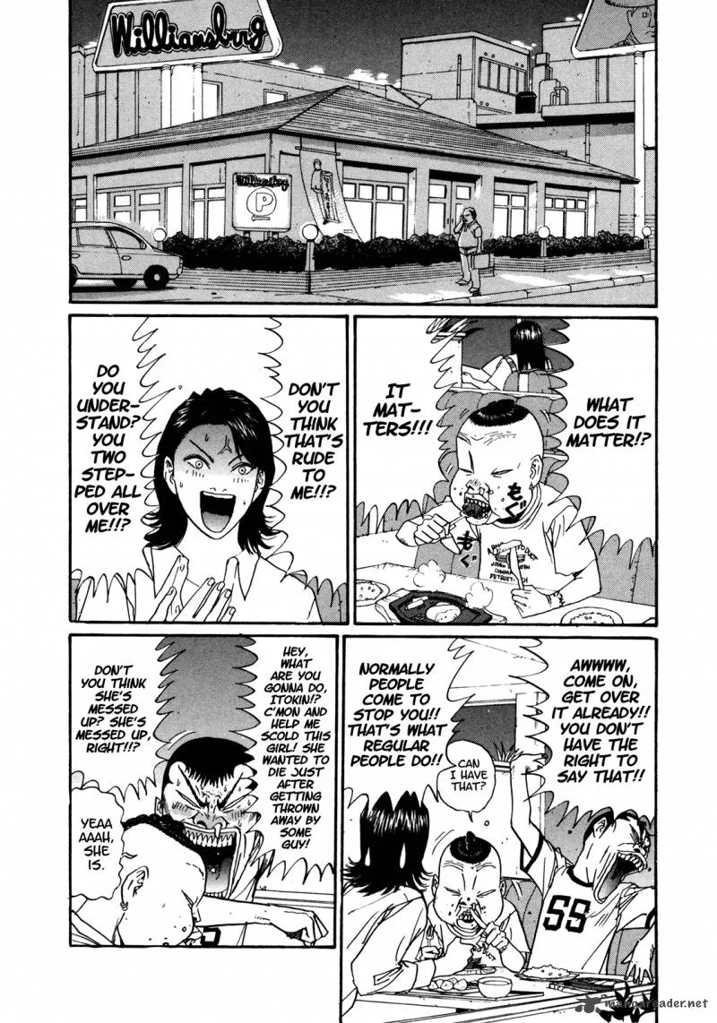 Boku to Issho Chapter 46 page 11