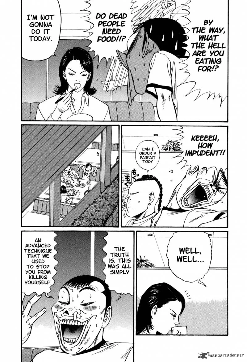Boku to Issho Chapter 46 page 12