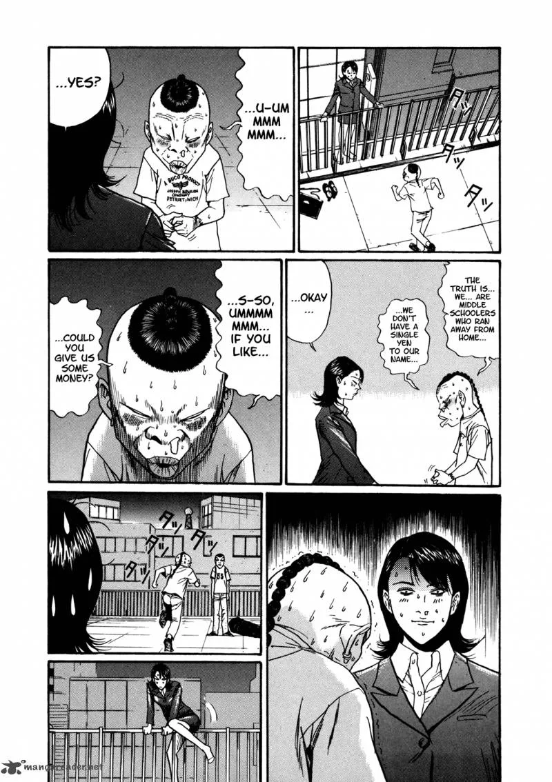 Boku to Issho Chapter 46 page 9