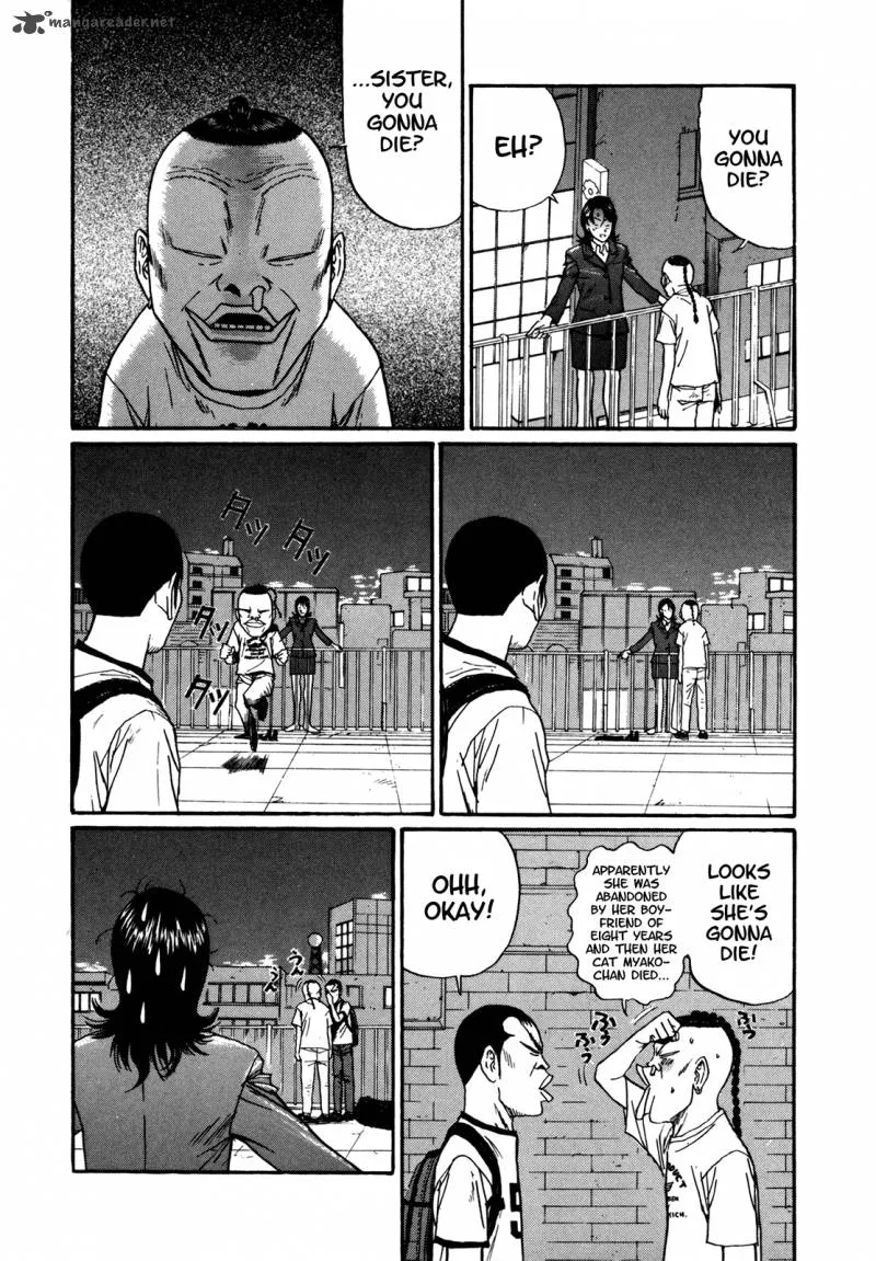 Boku to Issho Chapter 46 page 8