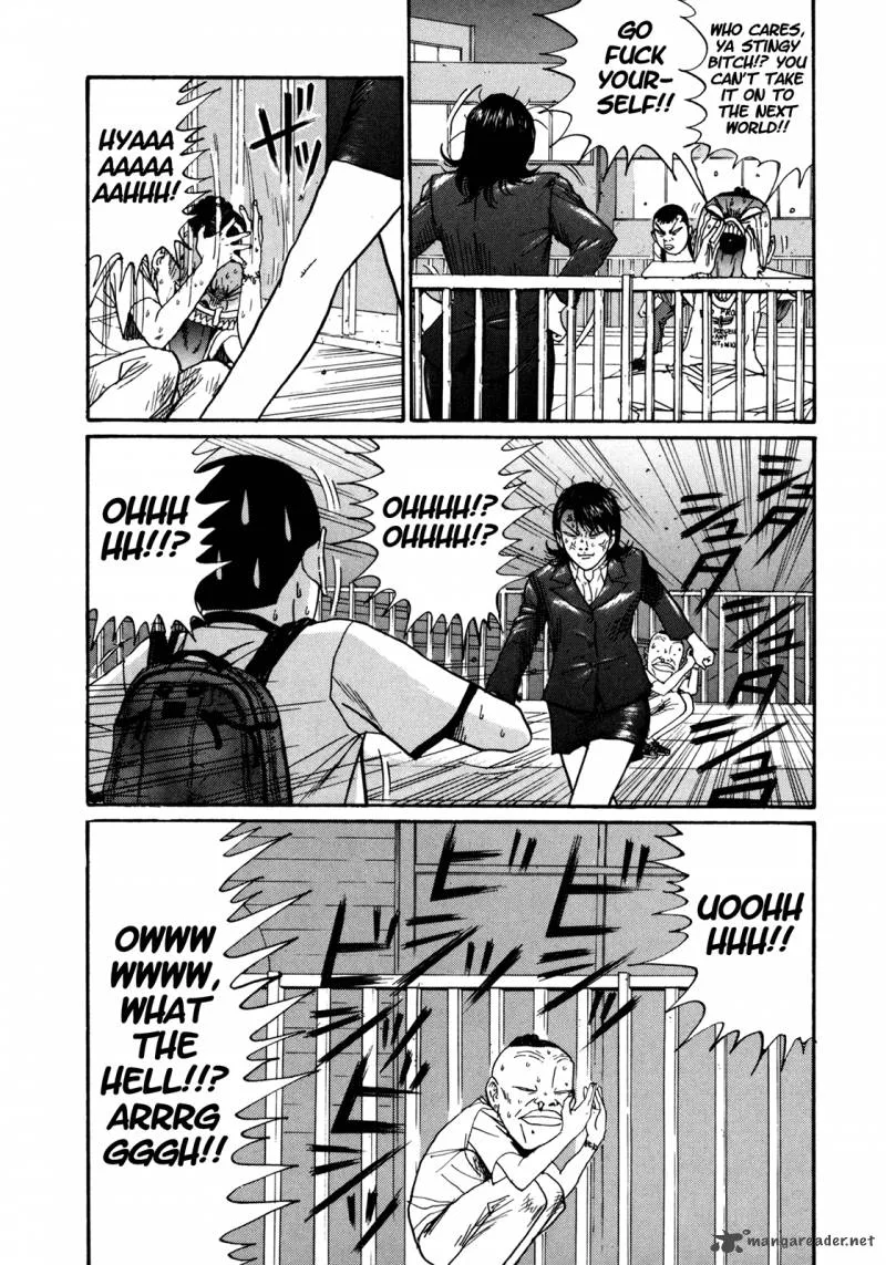 Boku to Issho Chapter 46 page 10