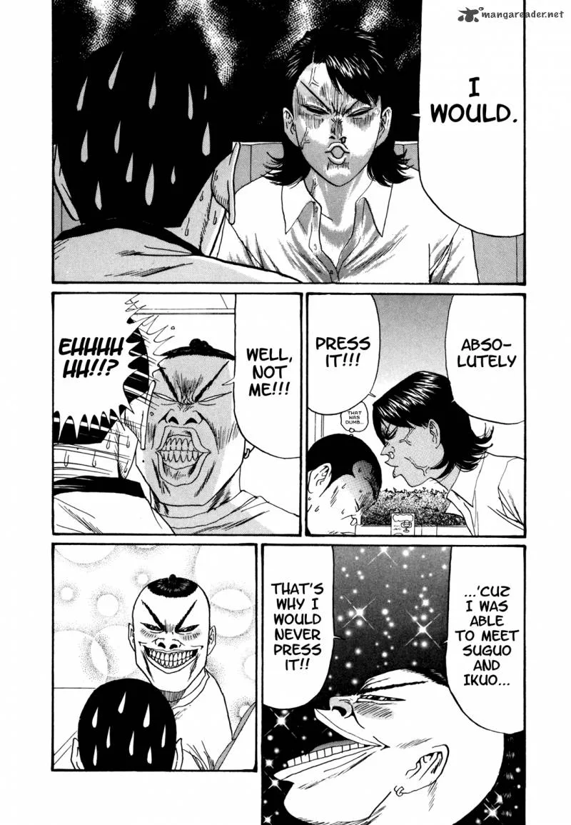 Boku to Issho Chapter 46 page 15