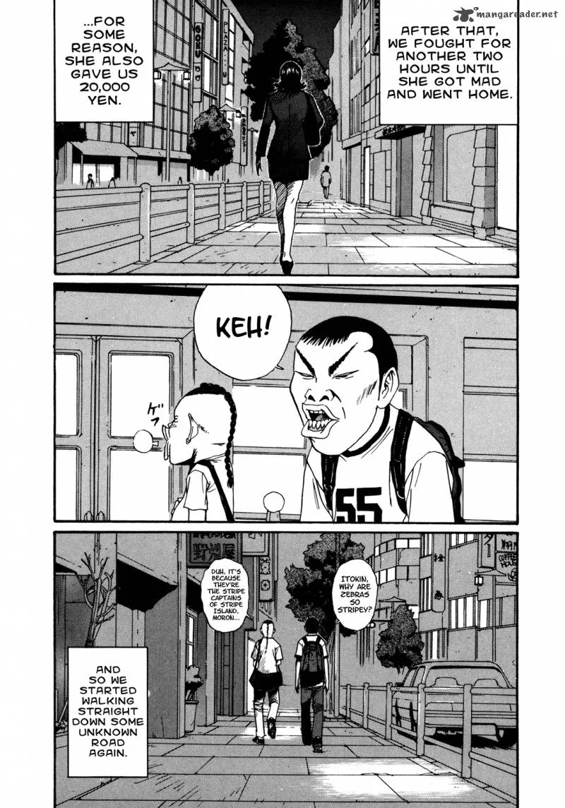 Boku to Issho Chapter 46 page 17