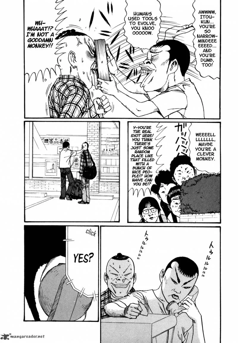 Boku to Issho Chapter 47 page 3