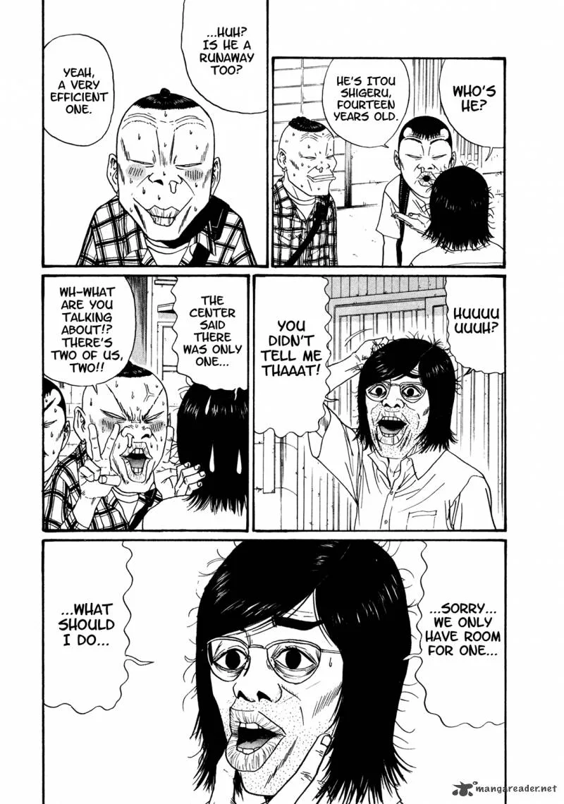 Boku to Issho Chapter 47 page 8