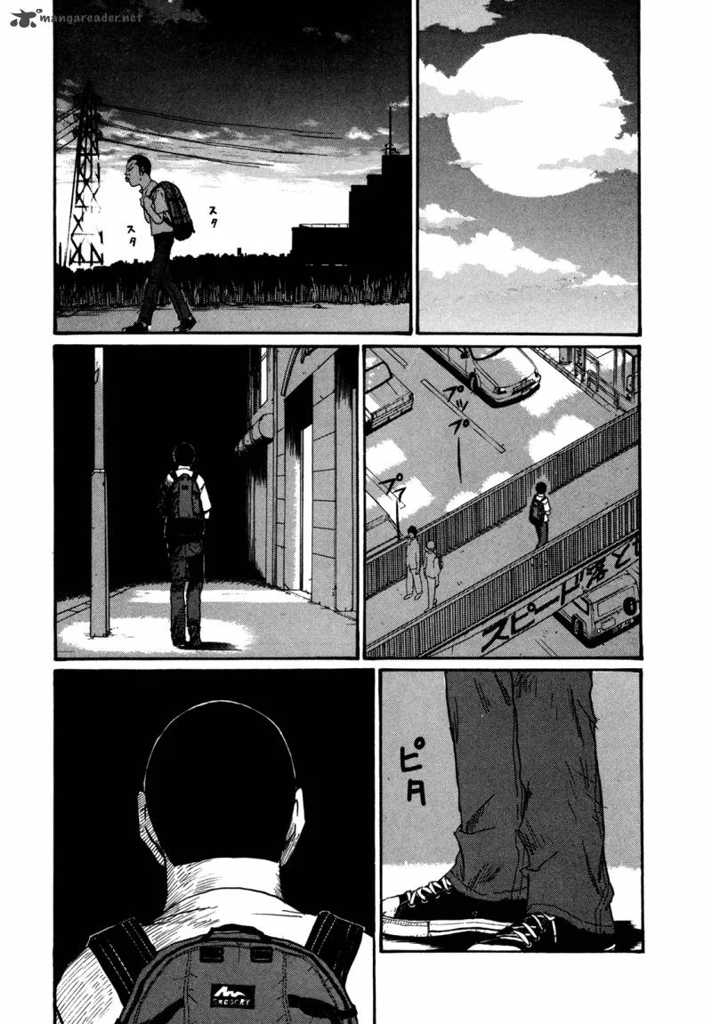 Boku to Issho Chapter 47 page 14